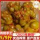 5斤宁波余姚榨菜头酱菜咸菜下饭菜泡菜调味爽口干榨菜榨菜丝