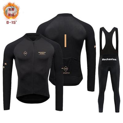 外贸清仓骑行服套装抓绒保暖长袖