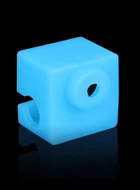 DB-3D打印机配件E3DV5硅胶套耐高温保护套蓝色硅胶套