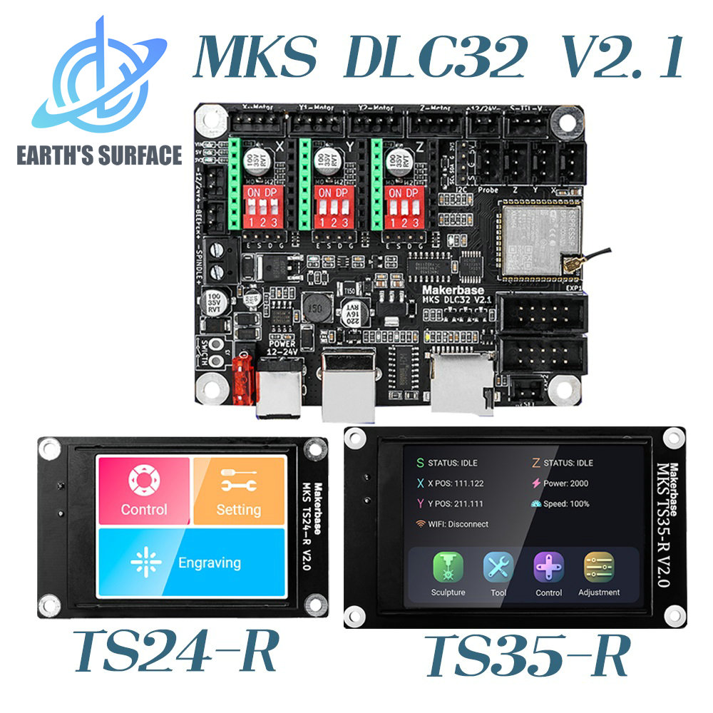 DB-MKS DLC32 V2.1 32位主板离线控制器WIFI TFT触摸屏TS24/TS35