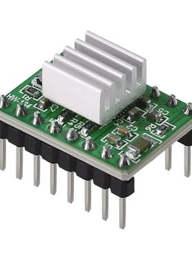 3D打印机配件电机驱动 A4988 绿色带散热片 2A步进电机驱动模块