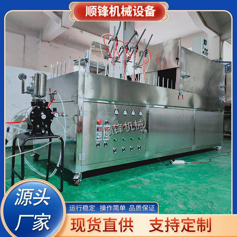 现货小型迷你地轨线自动喷漆机喷油线气动静电油漆喷涂机喷涂设备