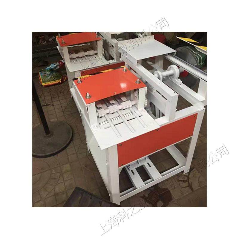 细木工芯条残条修整设备小型木工齐头修边锯KZY-40型木板多片锯,五金/工具,机床,淘宝优惠券,粉丝福利购,淘宝优惠卷