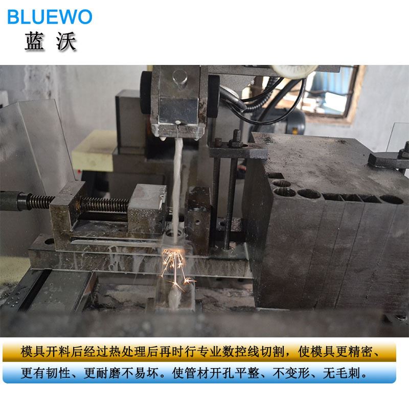上新厂家冲孔机模具方管打孔模圆管冲孔模冲弧模方管切断模