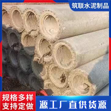 非预应力18m*350电杆法兰组装电杆大弯矩通讯水泥线杆