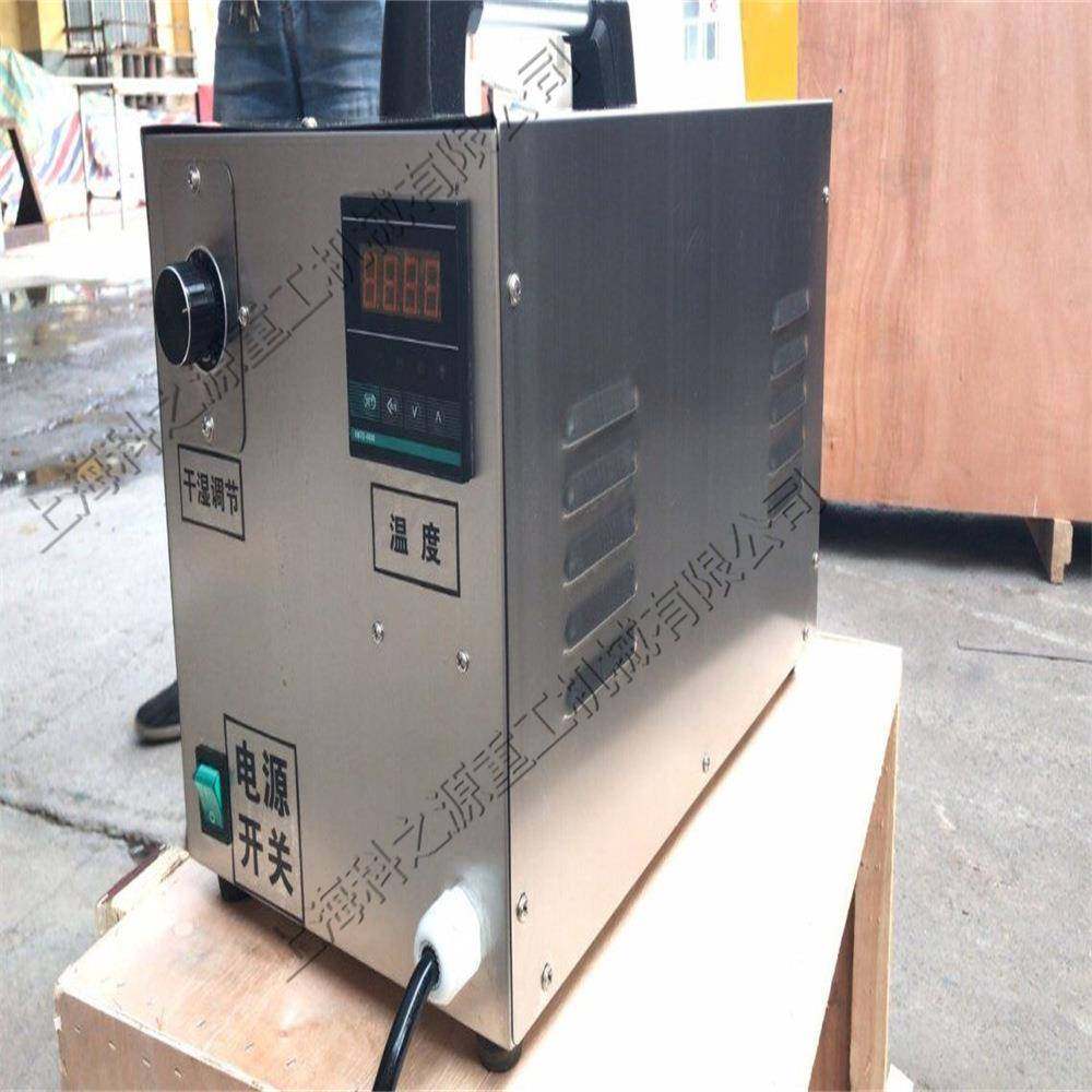 酒店宾馆电加热蒸汽清洗机厨房手提式蒸汽清洗机家用蒸汽清洗机,生活电器,蒸汽清洁机,淘宝优惠券,粉丝福利购,淘宝优惠卷