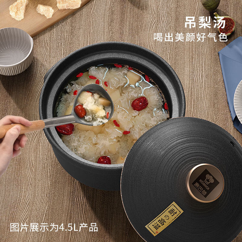 康巴赫砂锅陶瓷煲炖汤煲汤熬药煮粥汤锅煲仔饭锅2L燃气灶明火专用属于什么档次？