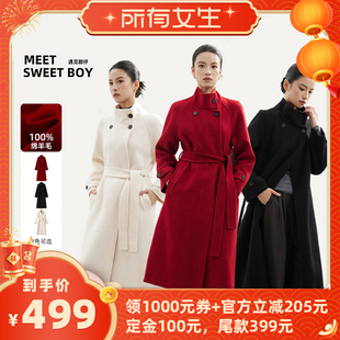 【所有女生直播间】MEET SWEETBOY 100%绵羊毛立领双面呢羊毛大衣