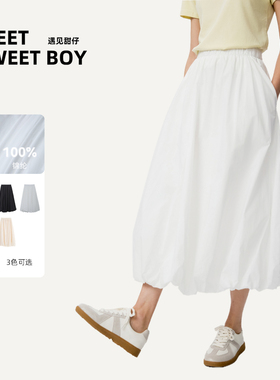 MEET SWEETBOY法式花苞裙女新款半身裙