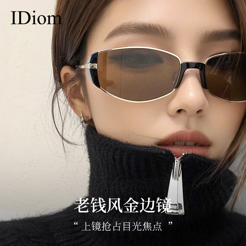 复古老钱风猫眼墨镜女金边修颜