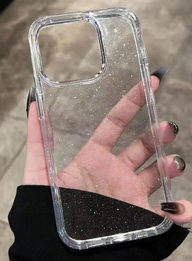 小红书仙女闪粉iPhone15promax手机壳苹果11/12透明xrxs网红软78p