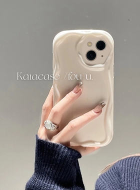 ins简约奶白色高级感纯色适用iphone14promax苹果13手机壳11新款12硅胶软14pro女13promax不规则手机套