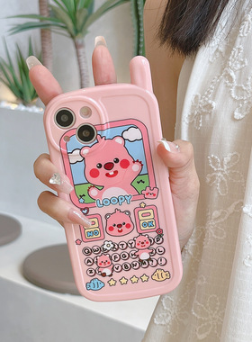 趣味小灵通可爱loopy小海狸大哥大复古BB机适用苹果14手机壳iPhone13卡通12Promax防摔11软硅胶保护套少女粉