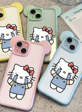 哭泣凯蒂猫适用苹果16米奇耳朵苹果15pro简约iPhone14透明13/12p