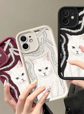 白猫适用苹果11天眼阶梯x苹果13pro简约iPhone14plus防摔xr/xs/12