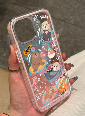 悠闲水懒适用苹果11二合一iphone13pro简约12/11promax炫彩16/15p