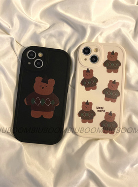 卡通菱纹小熊情侣适用苹果14promax手机壳12/11新款iPhone13pro保护套xr全包xsmax软硅胶7/8plus防摔男女可爱