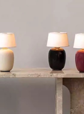 中古Menu torso插电台灯书房床头台灯卧室无线小夜灯丹麦复古台灯