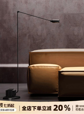意大利Lumina落地灯设计师简约复古风客厅书房可调节摇臂阅读台灯