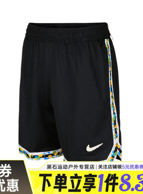 nike耐克夏季男子篮球运动休闲五分裤短裤HV3538-010