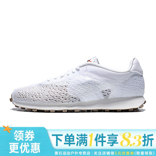 nike耐克运动鞋休闲鞋