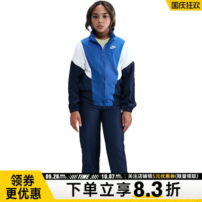 nike耐克运动休闲套装