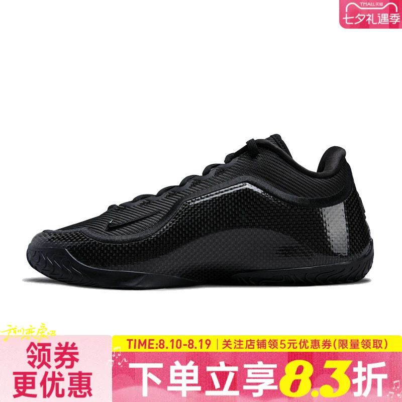 nike耐克运动鞋休闲鞋