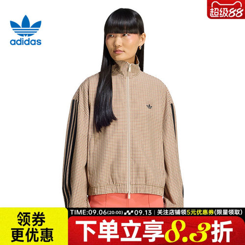 阿迪达斯运动休闲夹克外套