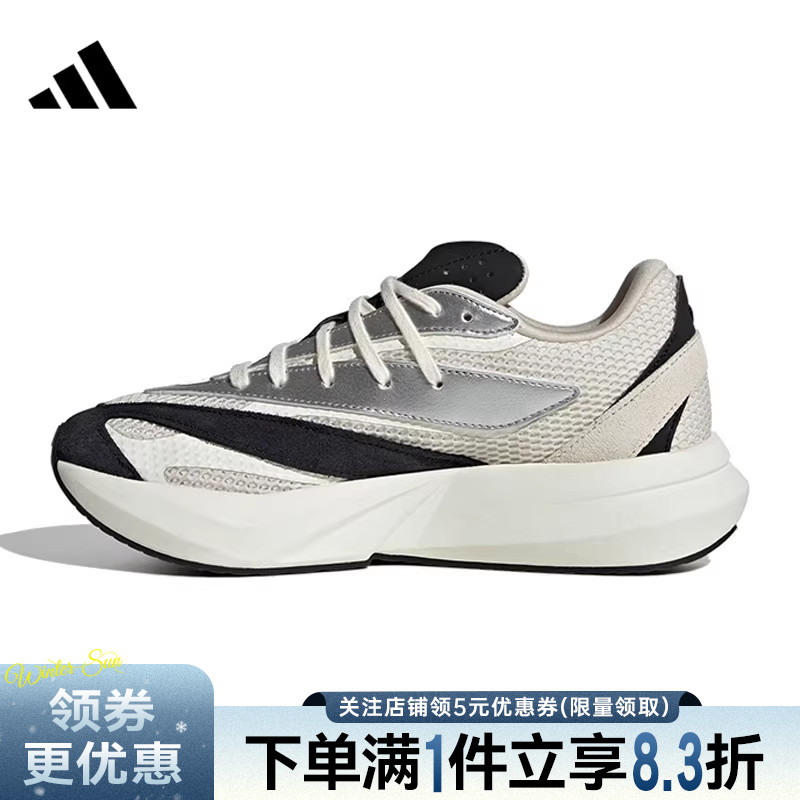 阿迪达斯运动训练跑步鞋