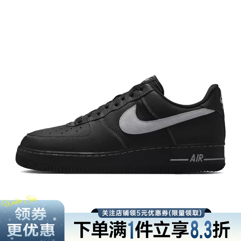 nike耐克运动鞋休闲鞋