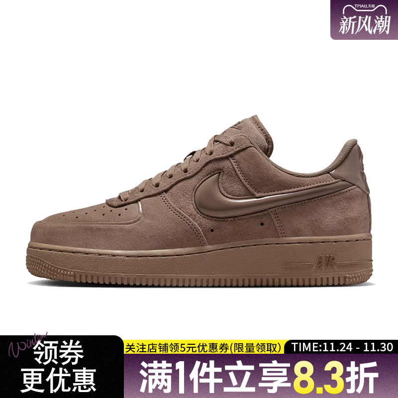 nike耐克运动鞋休闲鞋