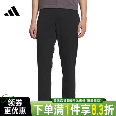 阿迪达斯运动休闲长裤
