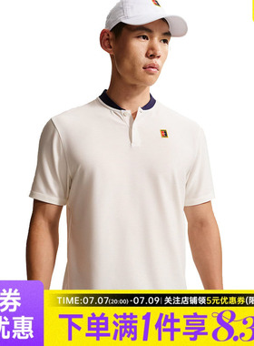 nike耐克夏季男子网球运动休闲短袖T恤POLO衫IW1208-133