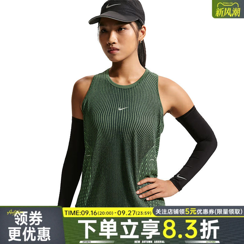 nike耐克运动训练休闲T恤
