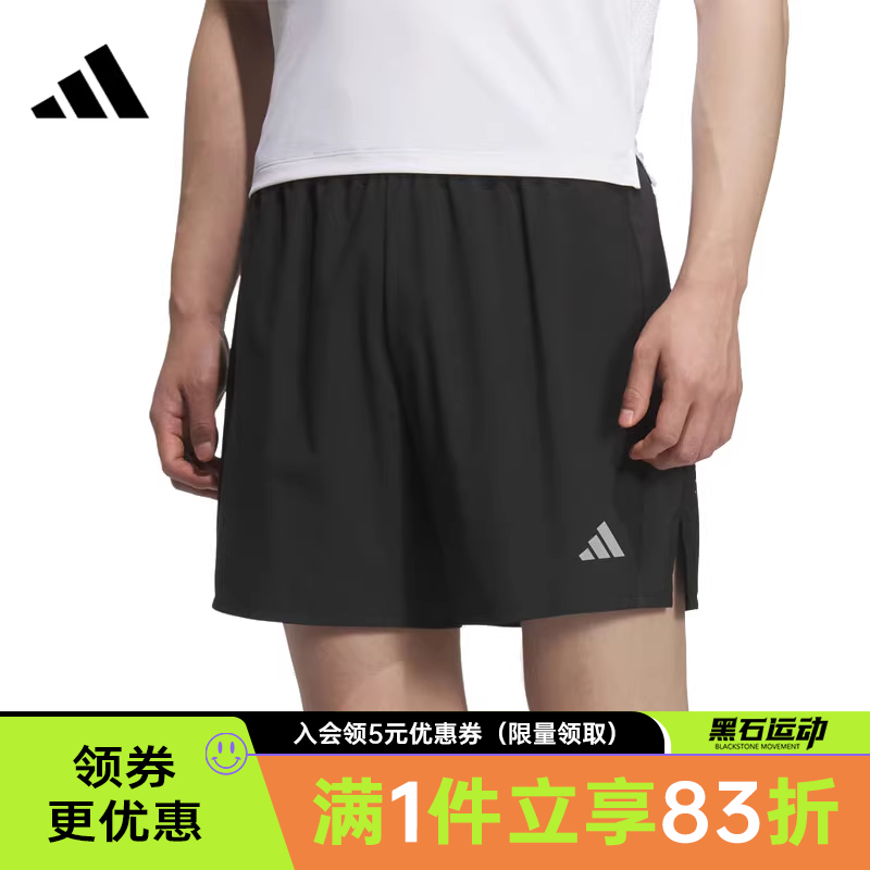 阿迪达斯运动休闲短裤