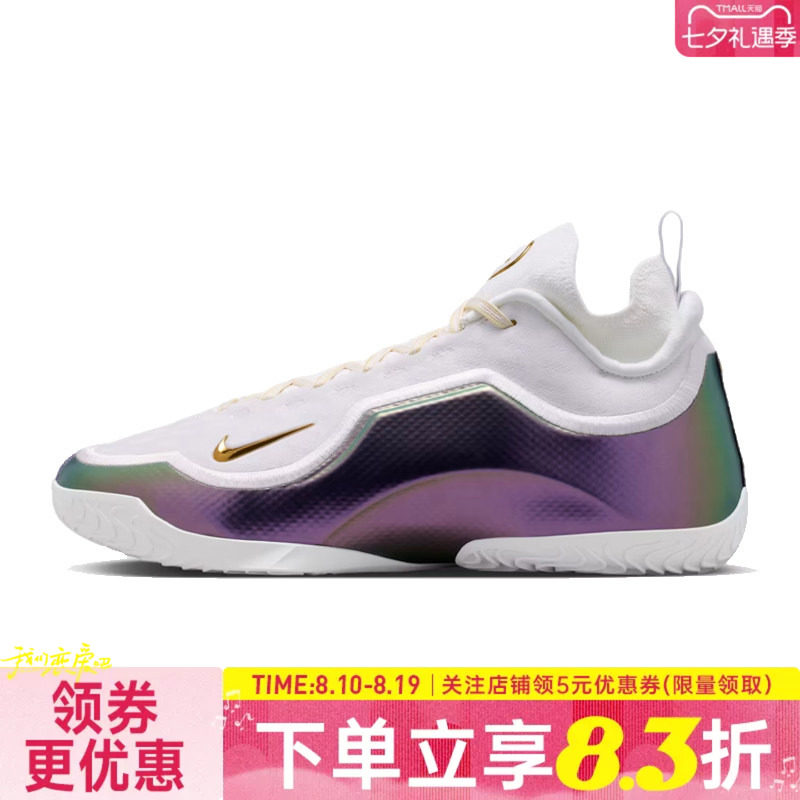 nike耐克运动鞋休闲鞋