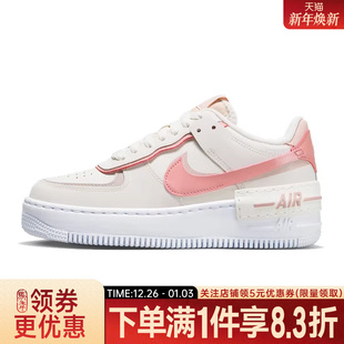 女鞋 DZ1847 AF1空军一号运动鞋 板鞋 001 休闲鞋 nike耐克春季