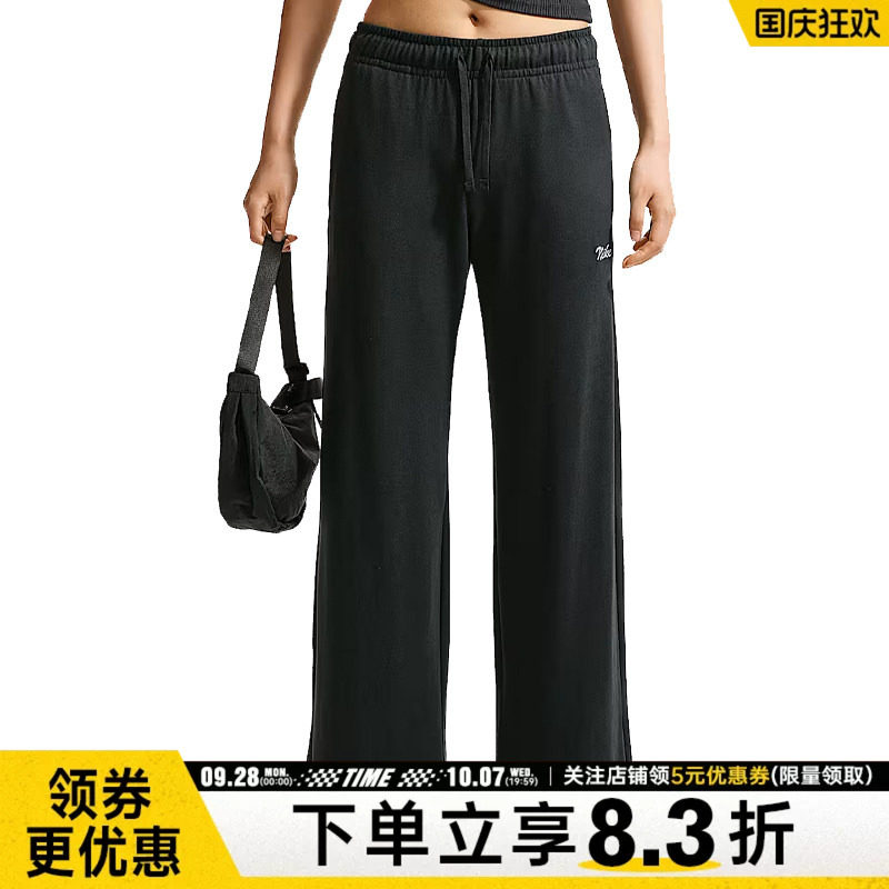 nike耐克运动休闲长裤