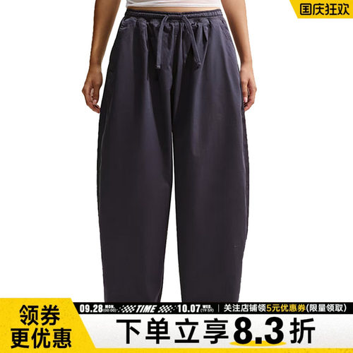 nike耐克运动休闲长裤