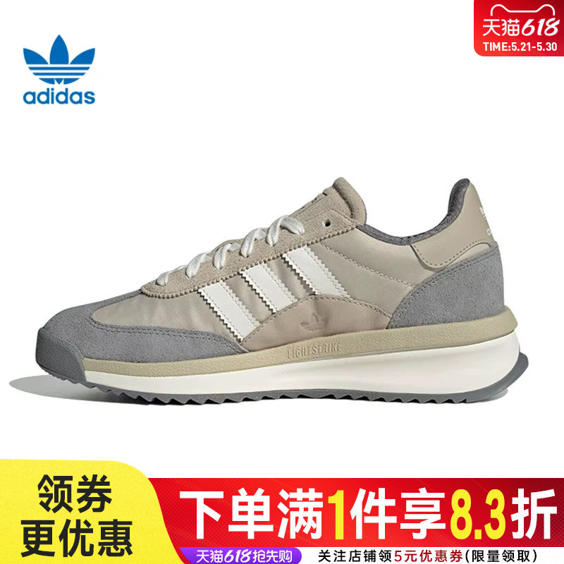 adidas阿迪达斯三叶草夏季男女鞋SL 72 RTN运动鞋休闲鞋JR8764