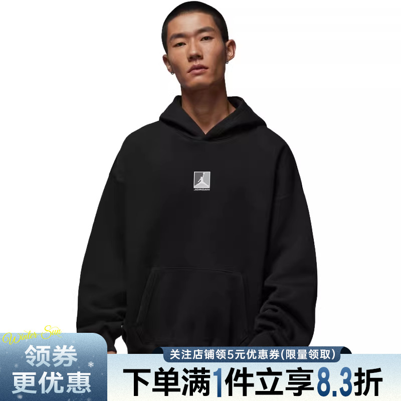 nike耐克运动休闲卫衣