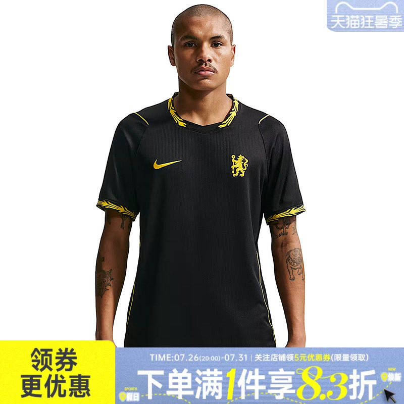 nike耐克运动训练休闲T恤