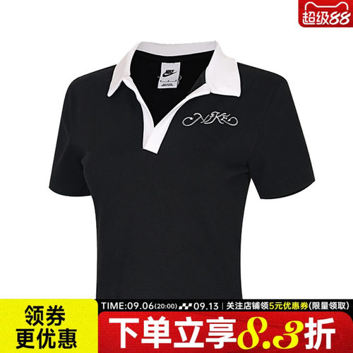 nike耐克运动训练休闲T恤
