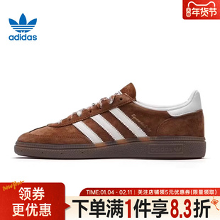 adidas阿迪达斯三叶草冬男女鞋HANDBALL SPEZIAL运动休闲鞋KI5938