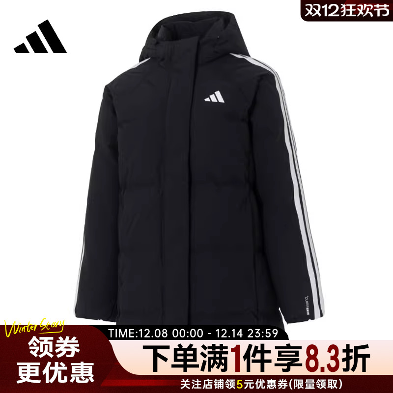 阿迪达斯运动休闲羽绒服