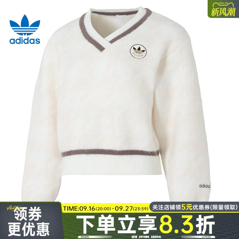阿迪达斯运动休闲卫衣