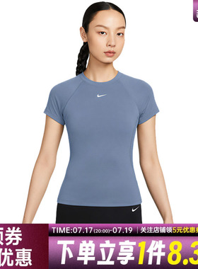 nike耐克夏季女子运动休闲圆领短袖T恤FV7843-486