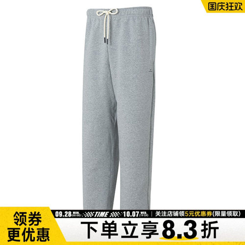 nike耐克运动休闲长裤
