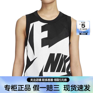 女子运动训练休闲无袖 nike耐克夏季 T恤背心FN2257 010