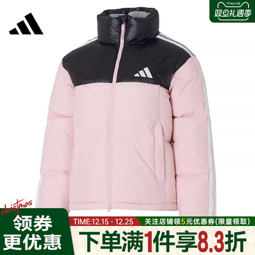 阿迪达斯运动冬季休闲保暖羽绒服